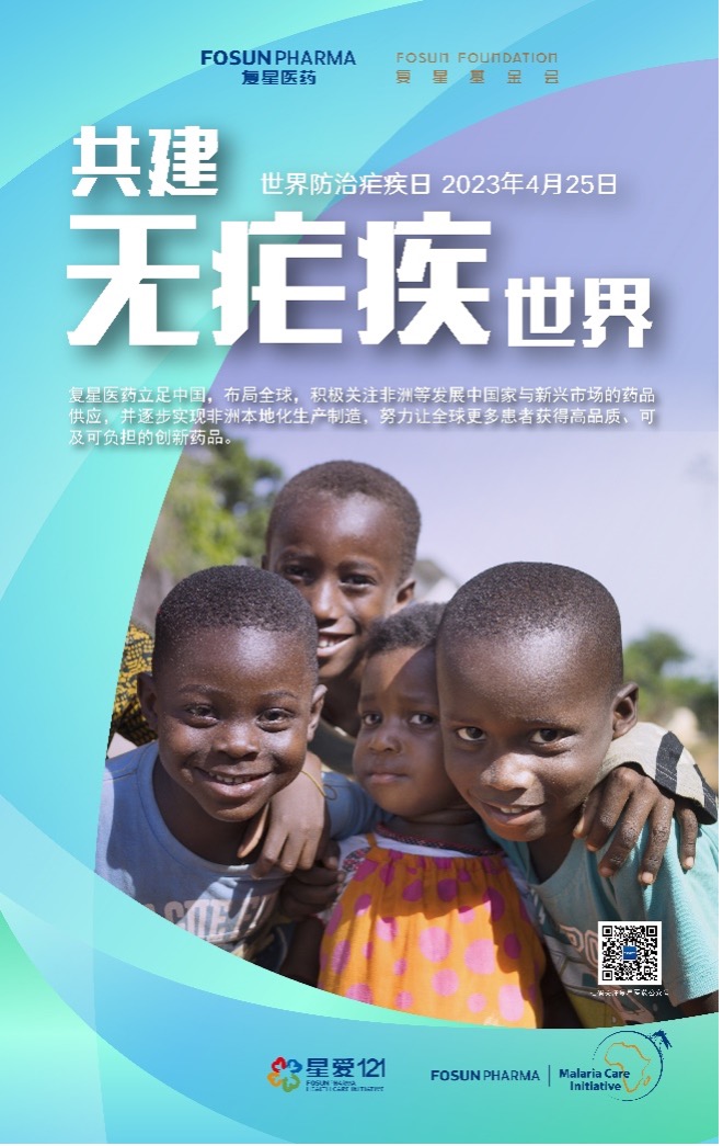 ά��������Ʒ��vic3308(�й�)�ɷ����޹�˾