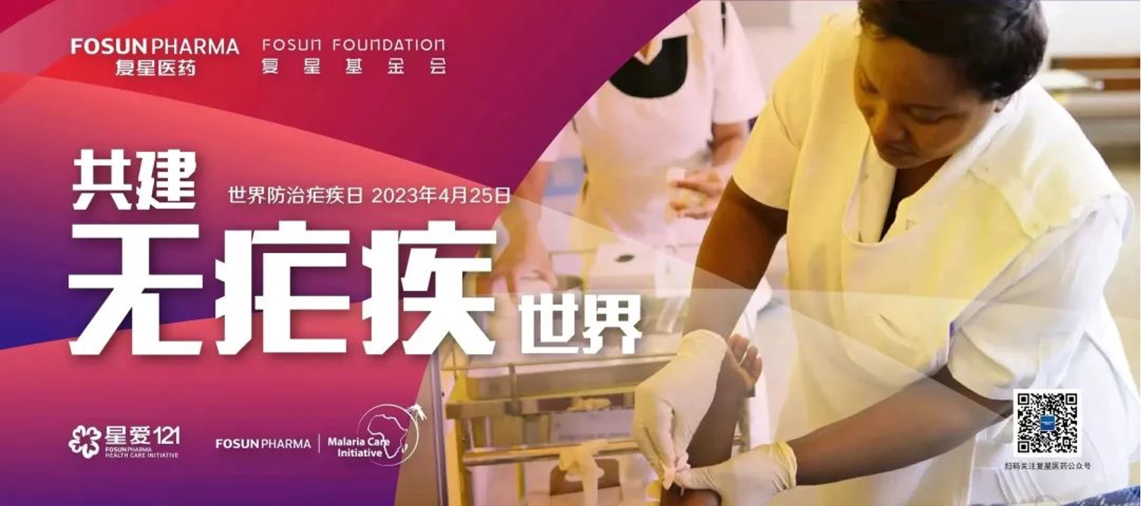 ά��������Ʒ��vic3308(�й�)�ɷ����޹�˾