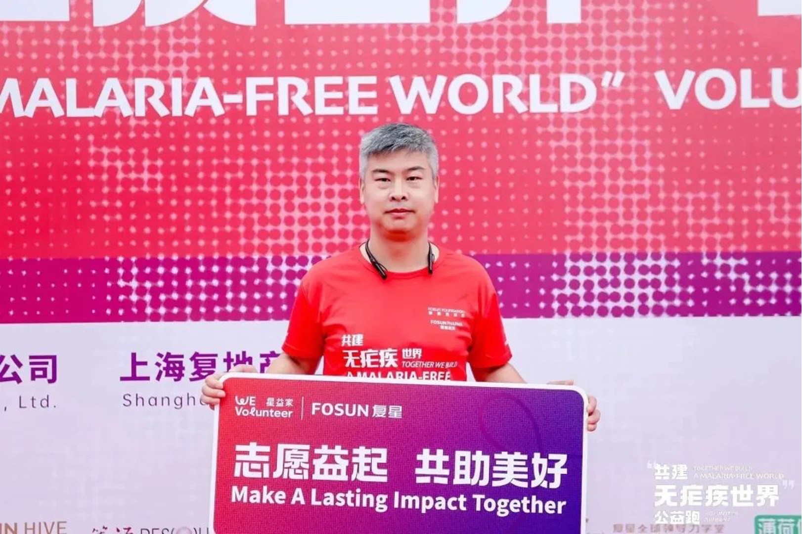 ά��������Ʒ��vic3308(�й�)�ɷ����޹�˾