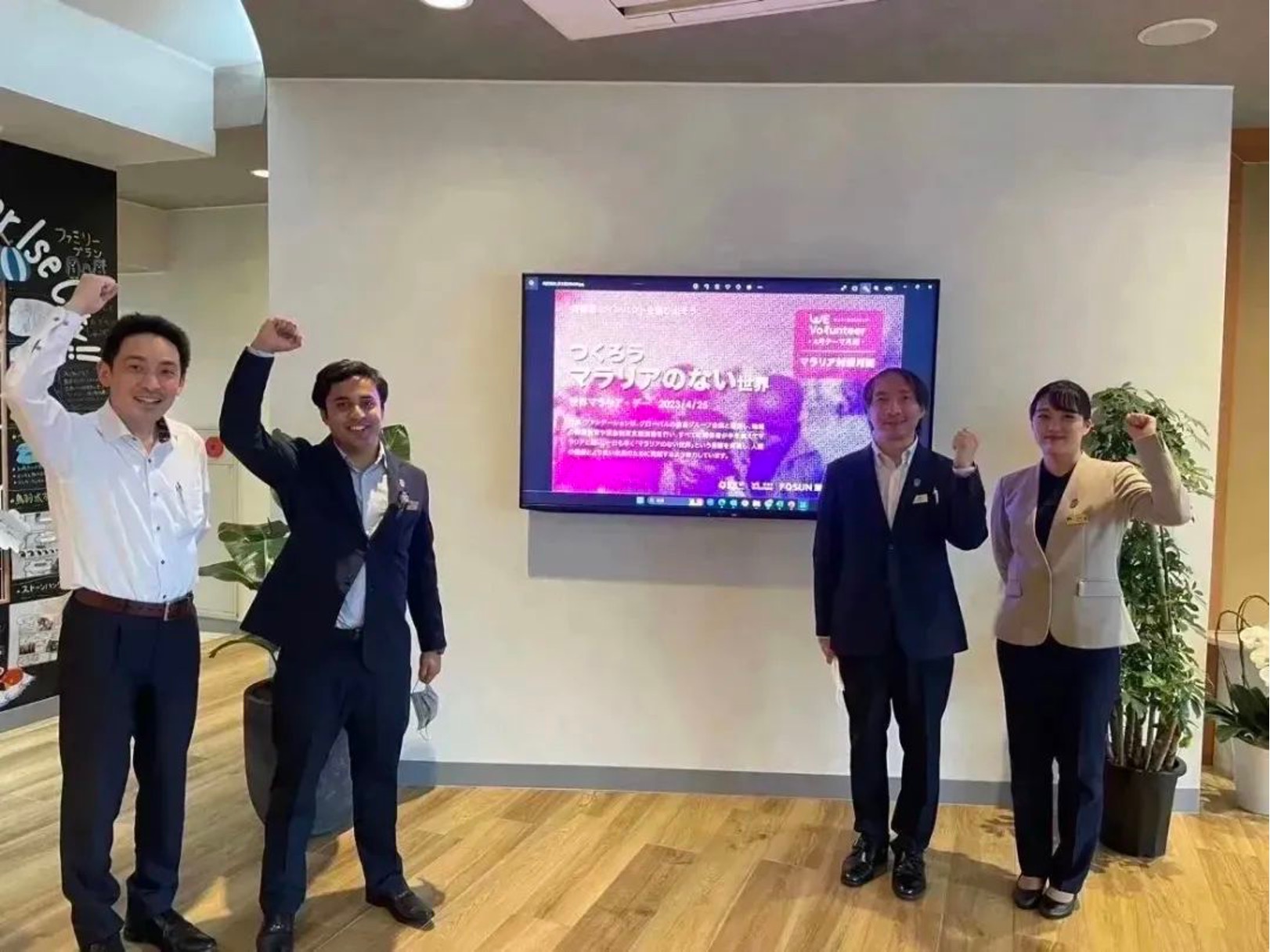 ά��������Ʒ��vic3308(�й�)�ɷ����޹�˾