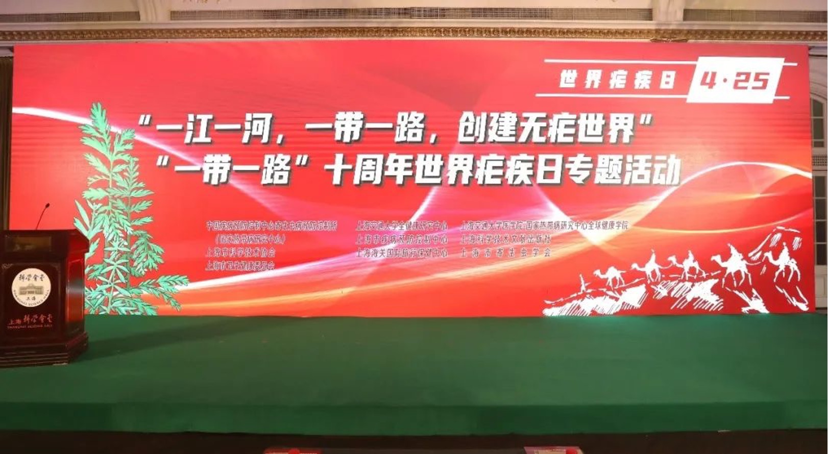 ά��������Ʒ��vic3308(�й�)�ɷ����޹�˾