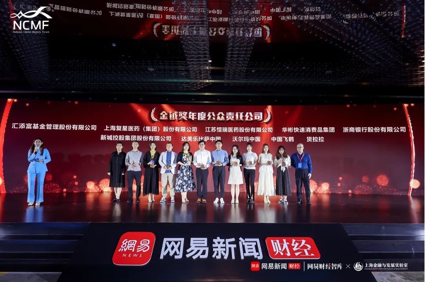 ά��������Ʒ��vic3308(�й�)�ɷ����޹�˾