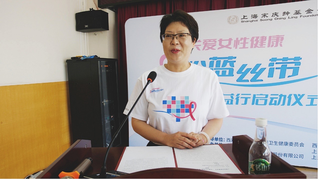 ά��������Ʒ��vic3308(�й�)�ɷ����޹�˾