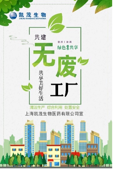 ά��������Ʒ��vic3308(�й�)�ɷ����޹�˾