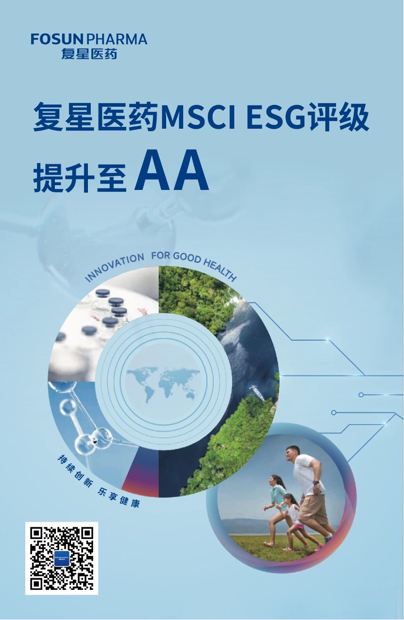 ά��������Ʒ��vic3308(�й�)�ɷ����޹�˾