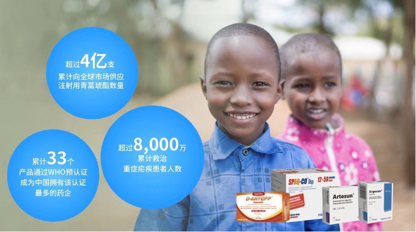 ά��������Ʒ��vic3308(�й�)�ɷ����޹�˾